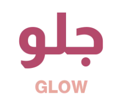 جلو
